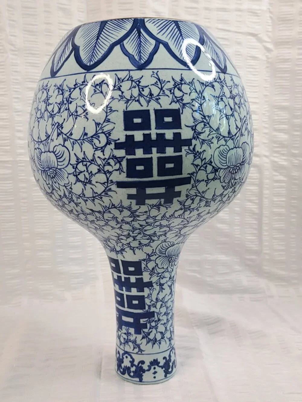 Vintage Chinese Porcelain Blue White Double Happiness Globe Vase 13”